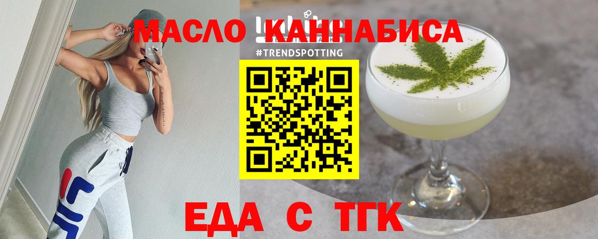 Alpha-PVP СК кристаллы  COCAIN  Меф кристаллы  LSD-25  ЭКСТАЗИ  Канабис  ГАШИШ  Вход с VPN  Владимир  NBOMe  Метамфетамин 