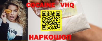 прущая мука Бугуруслан