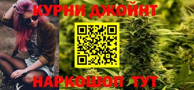 молекула духа Бузулук