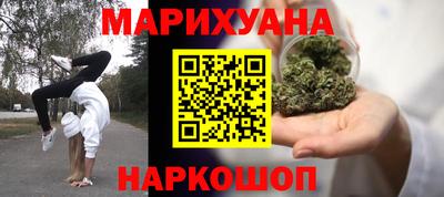 прущая мука Бугуруслан