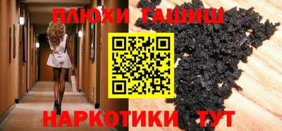 прущая мука Бугуруслан